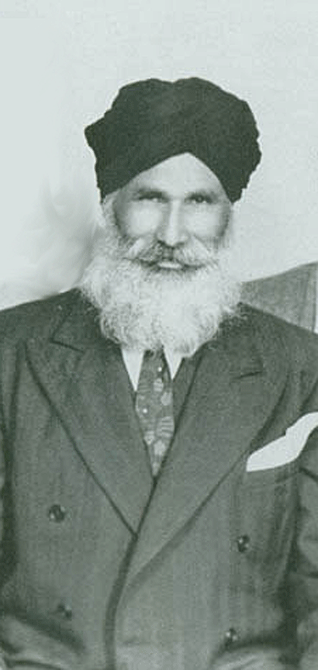                          Puna Singh 1945